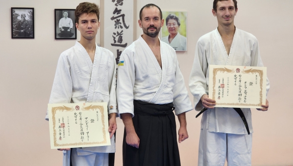 Вручення міжнародних сертифікатів на чорні пояси Aikido Yoshinkan